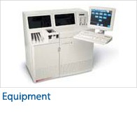 View All Equipment